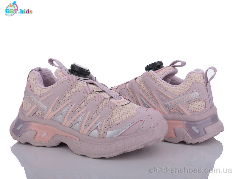 Кроссовки BBT kids H58-3-3