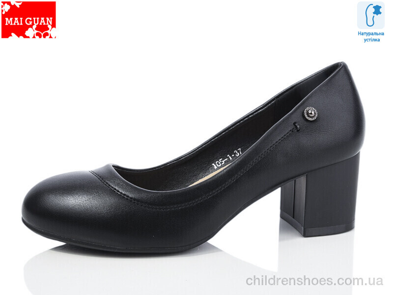 Туфли Maiguan 105-1