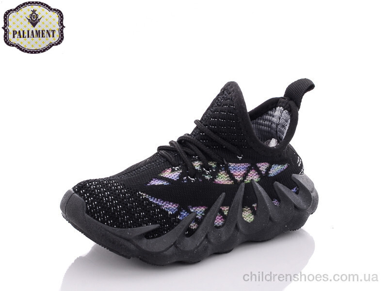 Кроссовки PALIAMENT H88-1