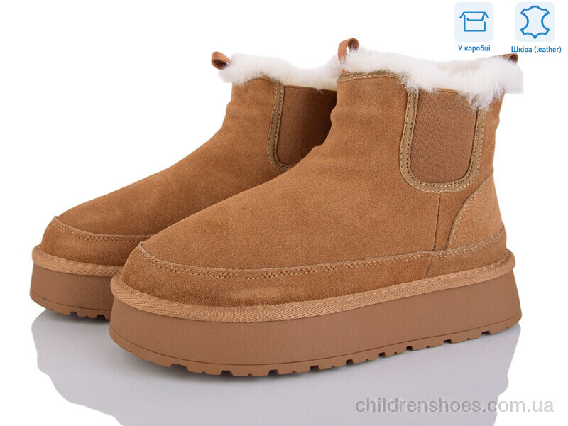 Угги Lemon DM9-4