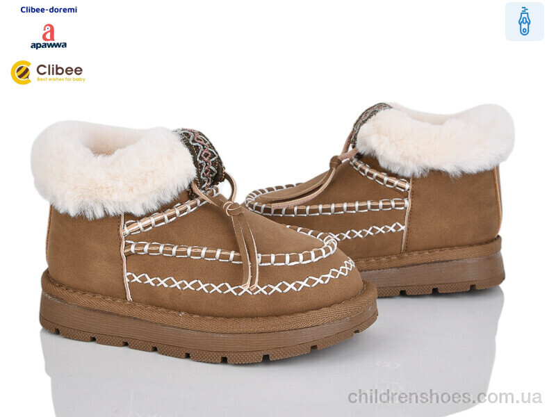 Ботинки E3 brown-khaki Clibee-Doremi / p. 28-32 / 8пар
