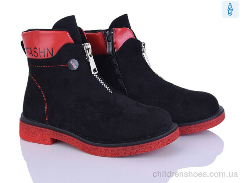 Ботинки Kimbo-o FG913-3K