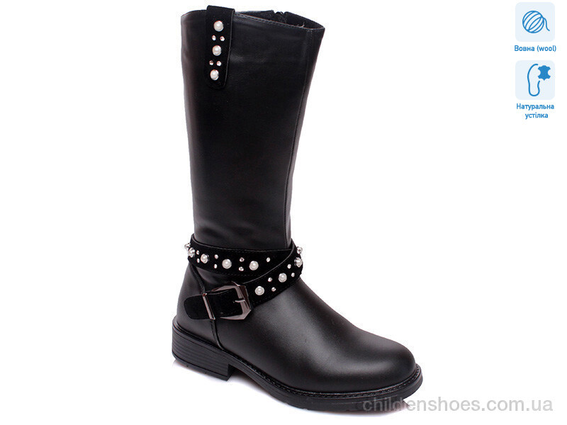 Сапоги Weestep R516558037 BK