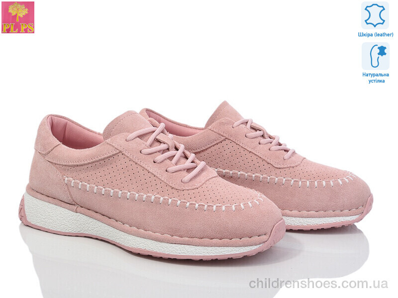 Кроссовки PLPS 25007-5R pink