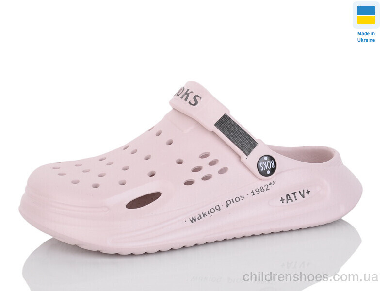 Кроксы 517-012 бежевий Lot Shoes / p. 37-40 / 8пар