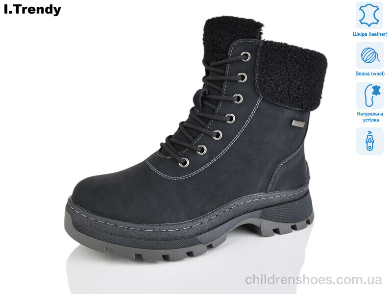 Ботинки DH3332-1 Trendy / p. 36-41 / 6пар