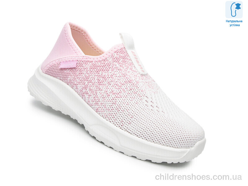 Кроссовки Bi&Ki 60032C