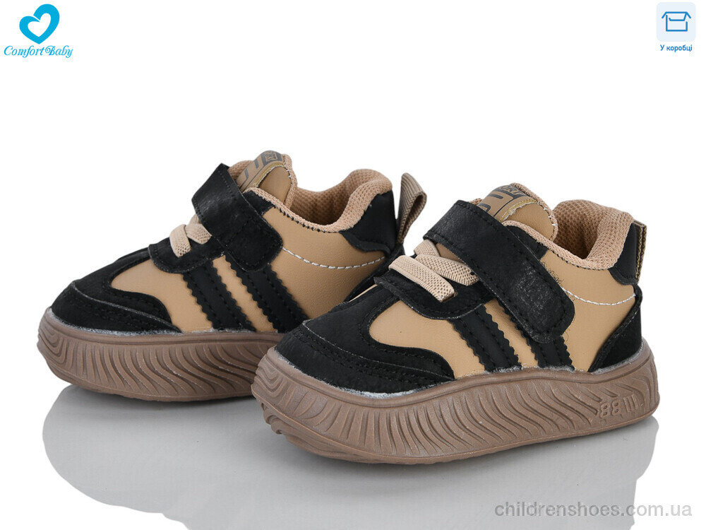 Кроссовки 6688-1 коричневий Comfort-baby / p. 16-20 / 7пар