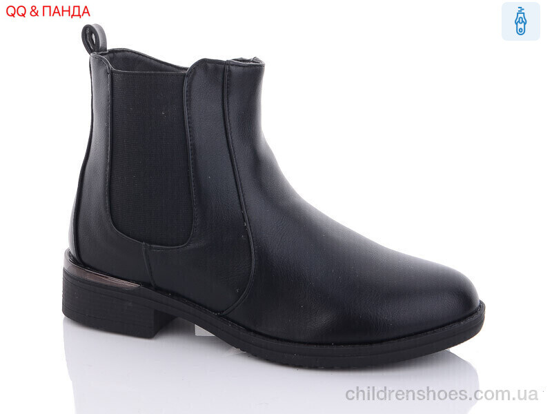 Ботинки No brand 959-1