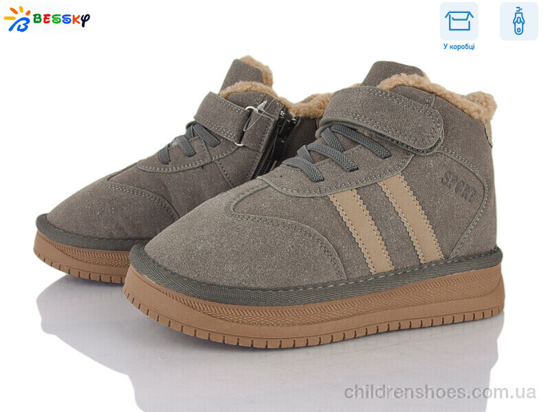 Ботинки Bessky BM5034-3C