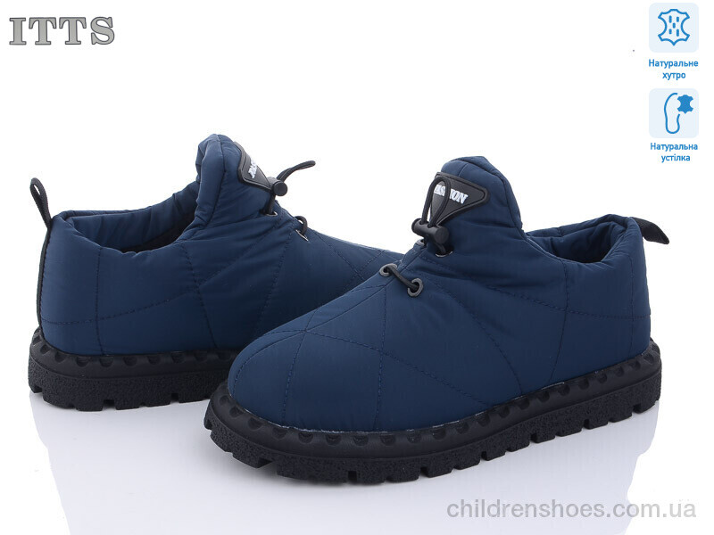 Туфли ITTS R10 old