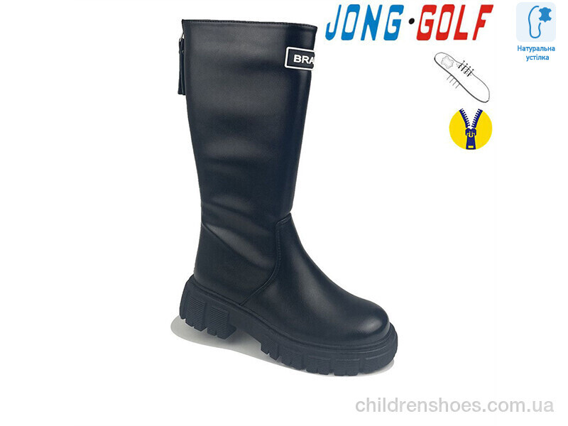 Ботинки JongGolf C30800-0