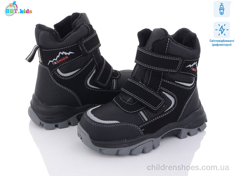 Ботинки BBT kids T6955-1 світловідбивач