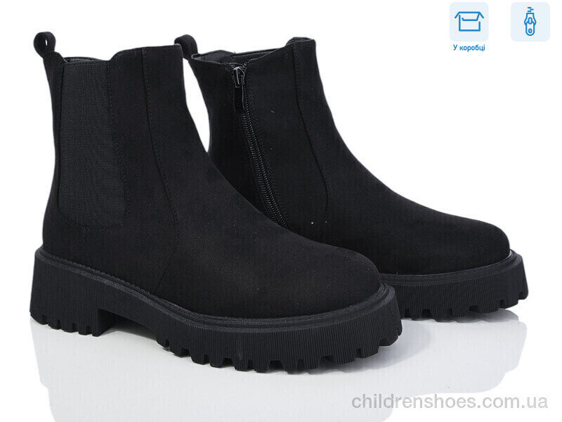 Ботинки Xifa XF01-91-2C