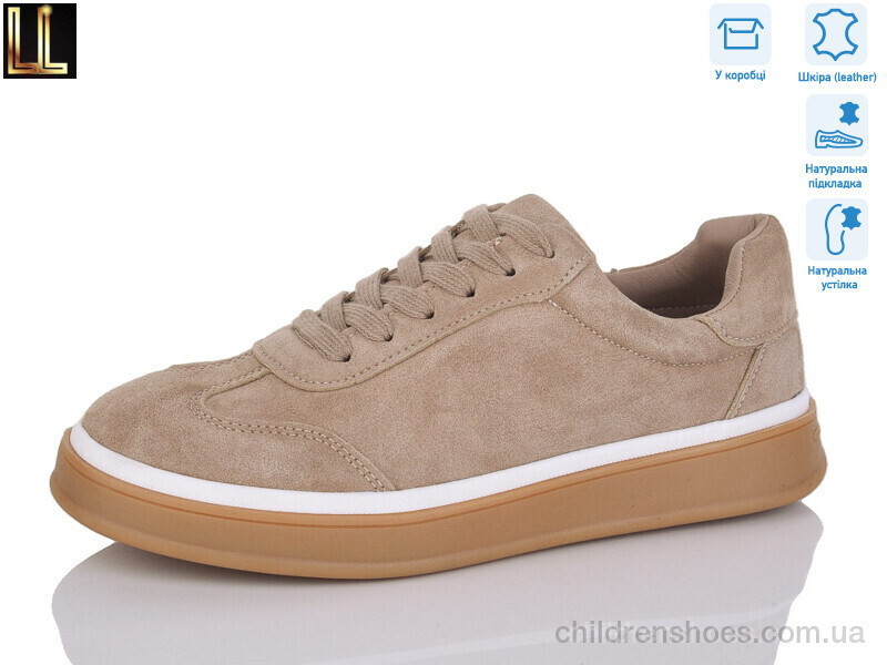 Кроссовки Lilin LY0037-7