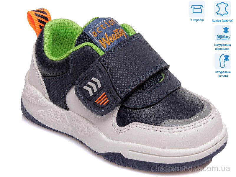 Кроссовки Weestep R506363003 DB