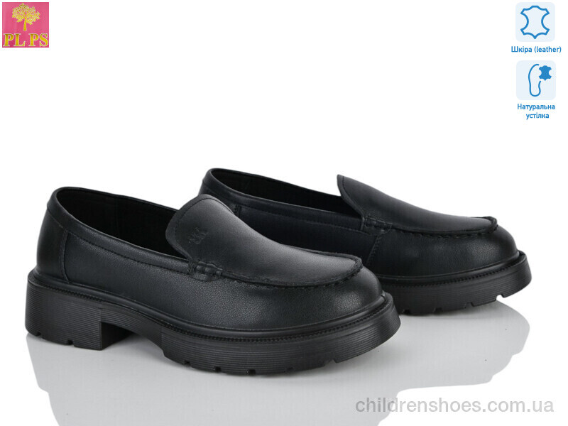 Туфли PLPS R149-1