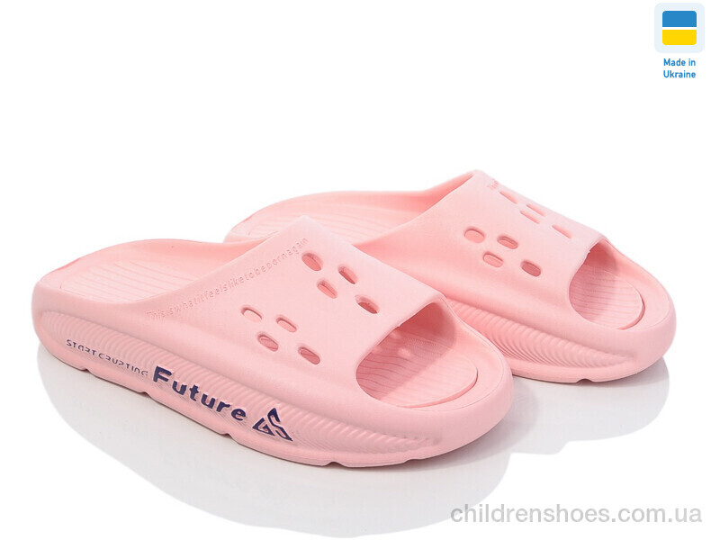 Шлепки женские Гипанис DS72 персик