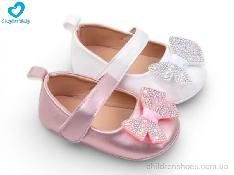 Пинетки 5122 mix Comfort-baby / p. 11-13 / 6пар