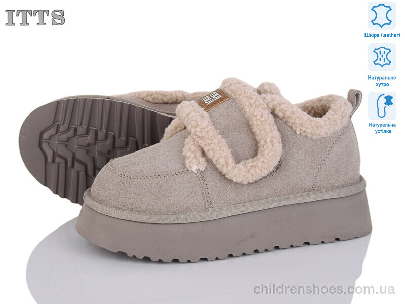 Угги ITTS F251-17