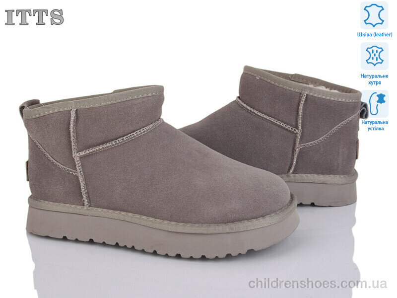 Угги S9960-21 ITTS / p. 36-40 / 6пар