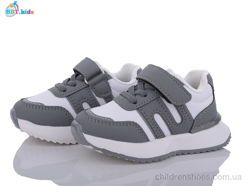 Кроссовки BBT kids H56-1-5