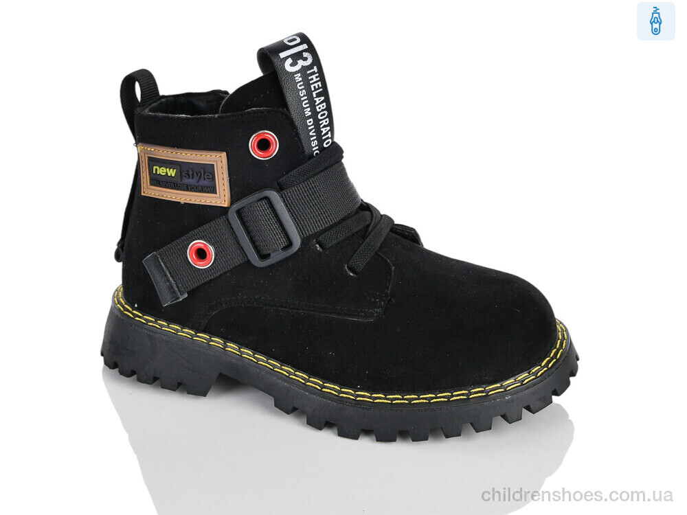Ботинки XXF02-1262-2B Xifa kids / p. 27-32 / 8пар