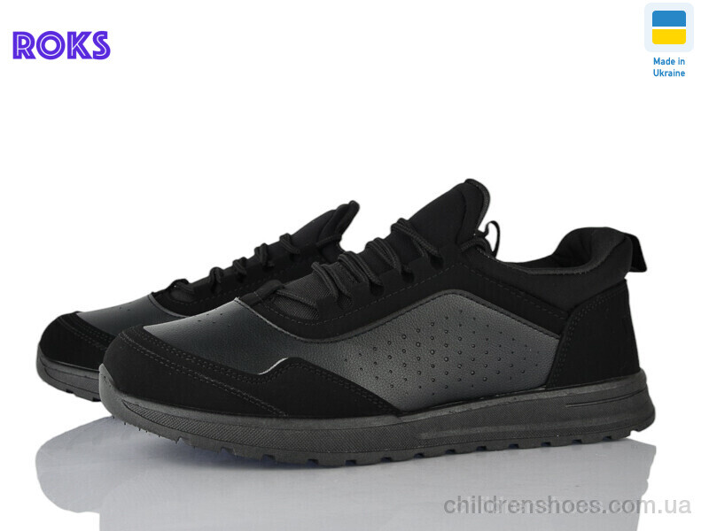 Кроссовки Progress 4241 чорний