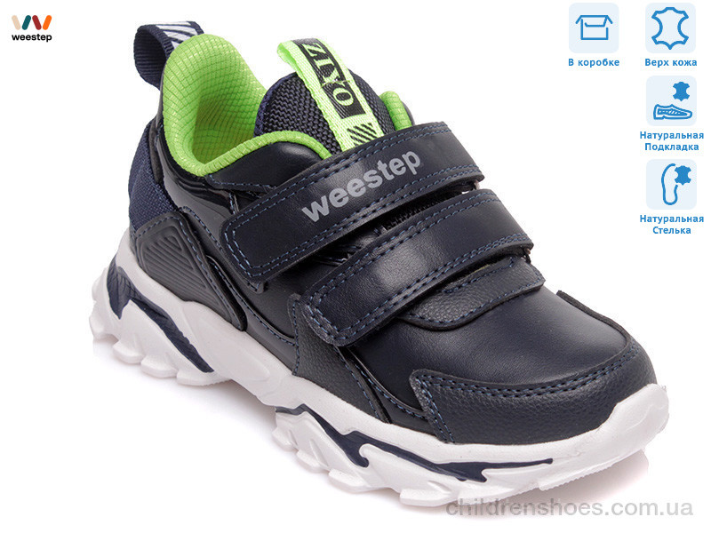 Кроссовки Weestep R201553937 DB