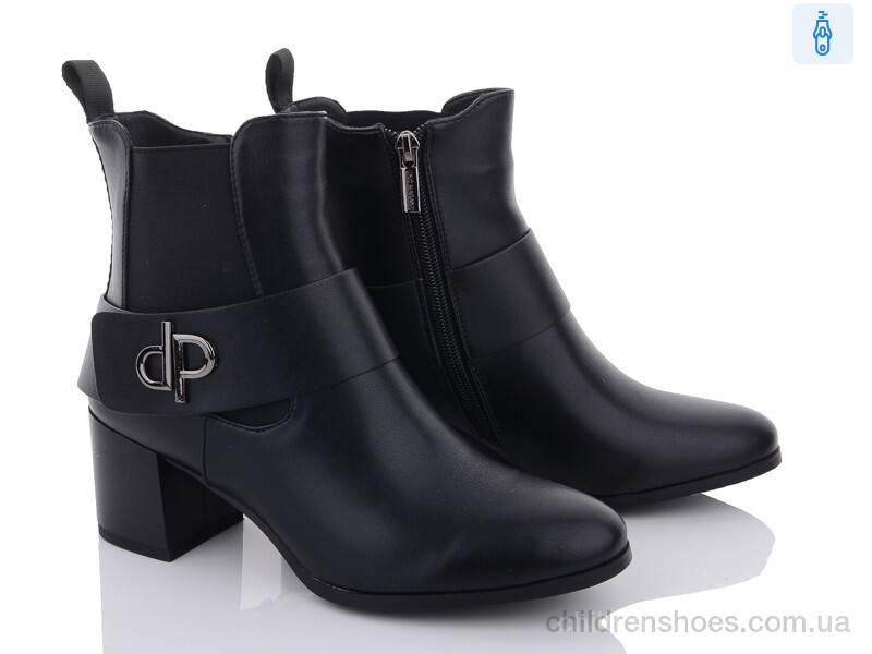 Ботинки Lino Marano B15