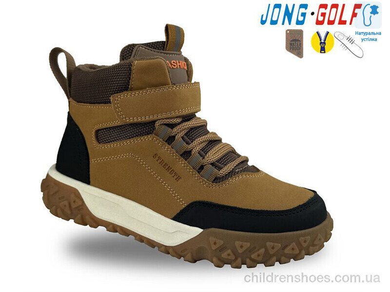 Ботинки JongGolf B30956-14