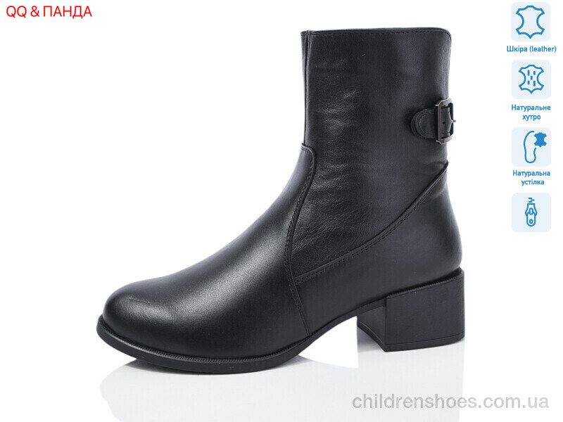 Ботинки DJUS SHOES 646