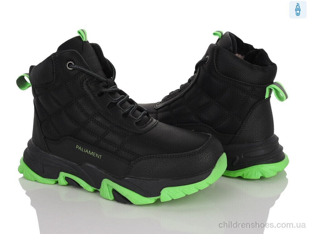 Ботинки C08-6 Xifa kids / p. 32-37 / 8пар