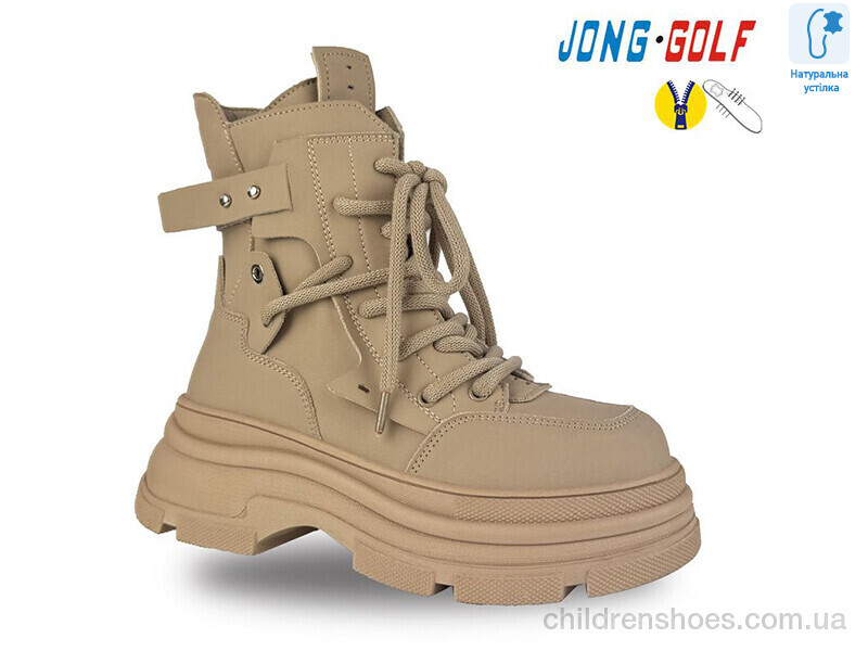Ботинки JongGolf C30948-23