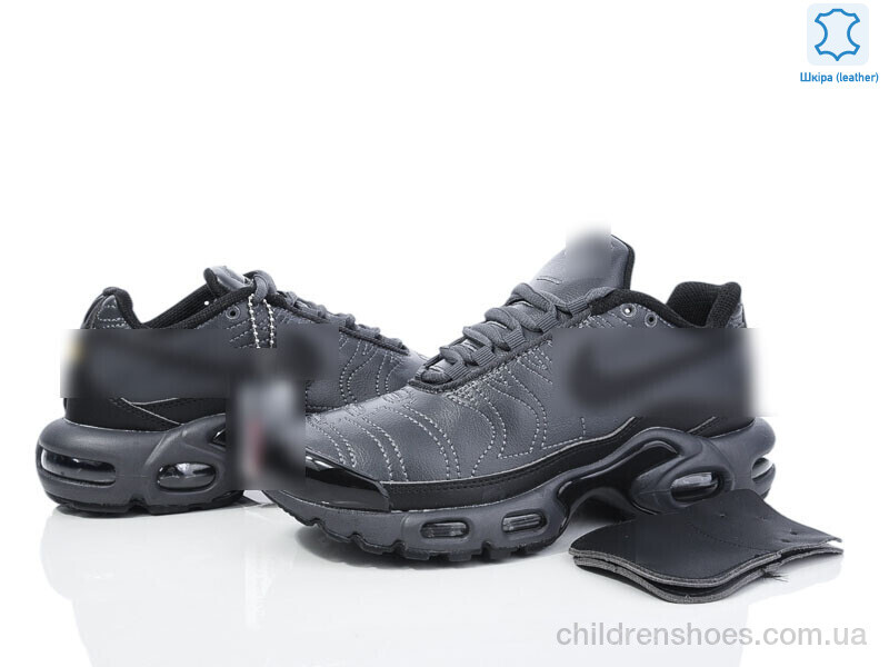 Кроссовки N.ke B2380-4