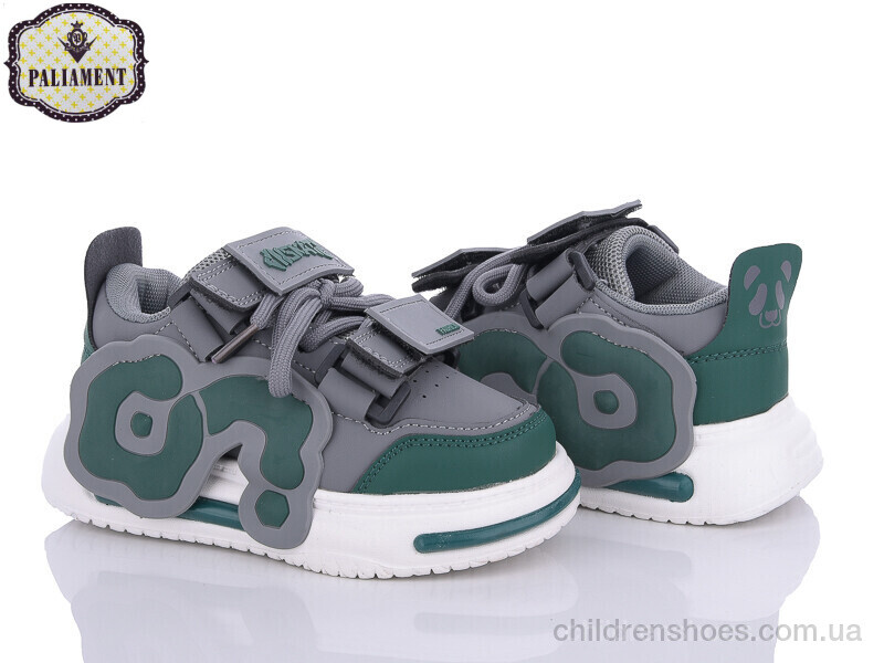 Кроссовки PALIAMENT H137-4