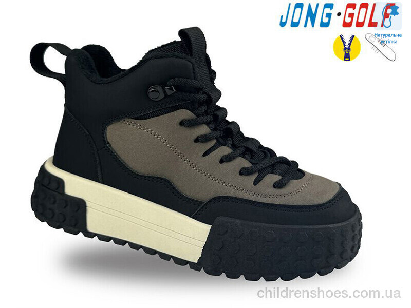 Ботинки JongGolf C30952-20