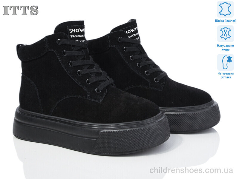 Ботинки ITTS K011-1