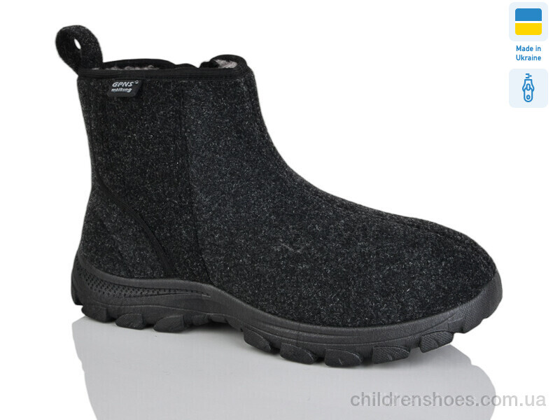Бурки 11-02 сірий Lot Shoes / p. 41-46 / 8пар