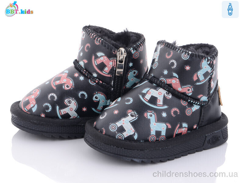 Угги BBT kids T7011-1