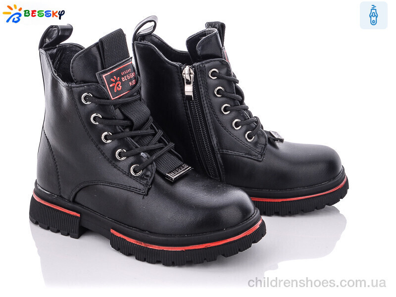 Ботинки Bessky B1898-3B