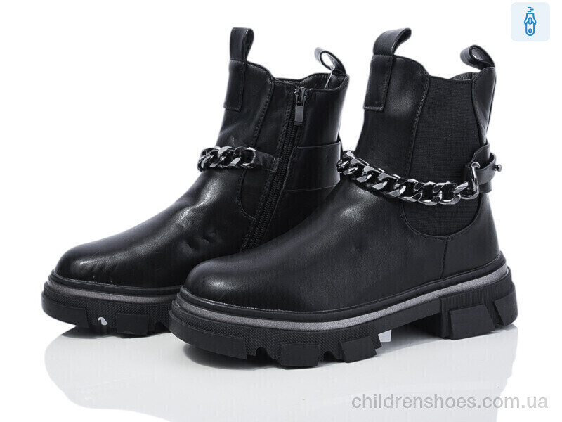 Ботинки XF03-FG2228-3A Xifa kids / p. 32-37 / 8пар