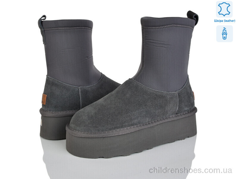 Угги PLPS 4224-5826 grey