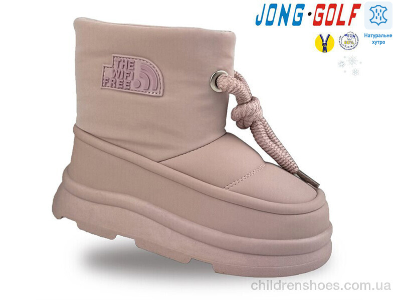 Ботинки JongGolf B40475-8
