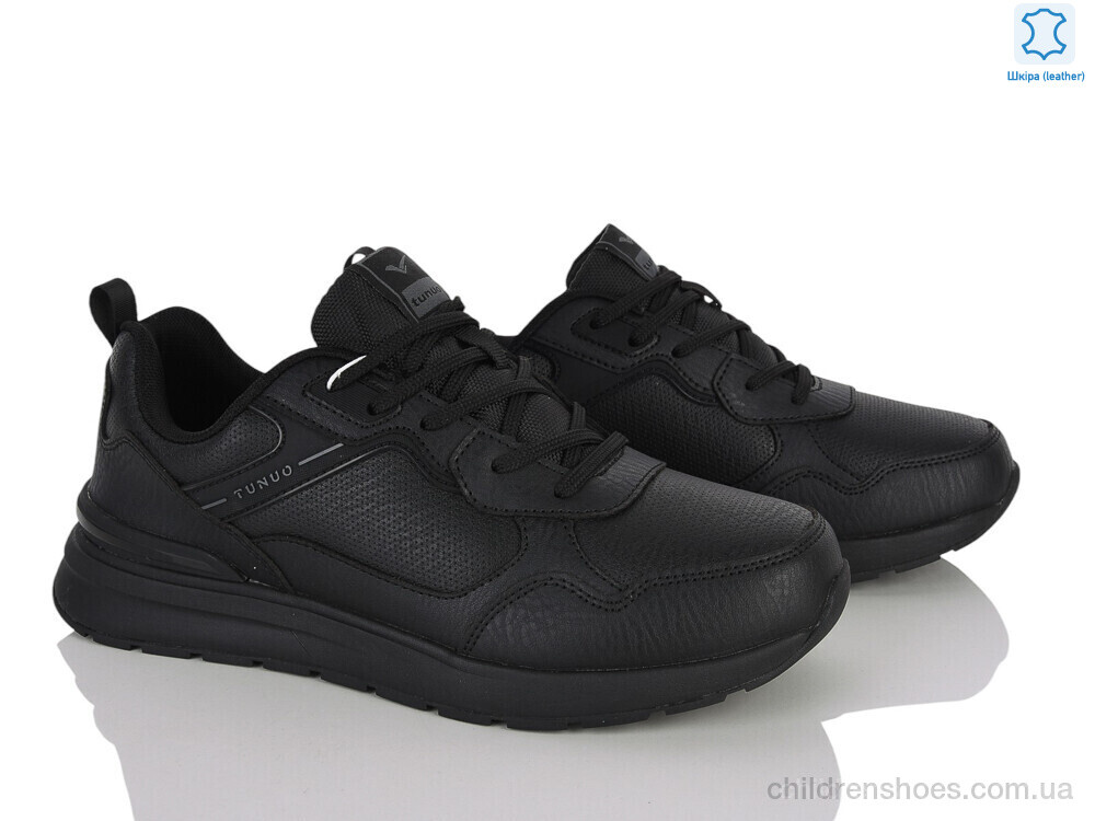 Кроссовки 882-1 Olimp / p. 41-46 / 8пар