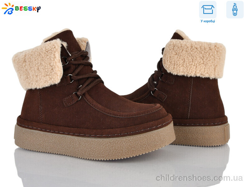 Ботинки Bessky BM5064-4