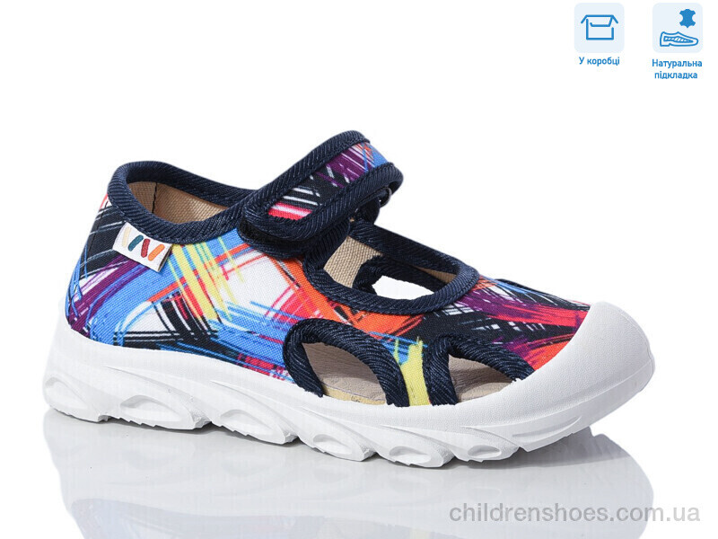 Сандалии Weestep R107850629