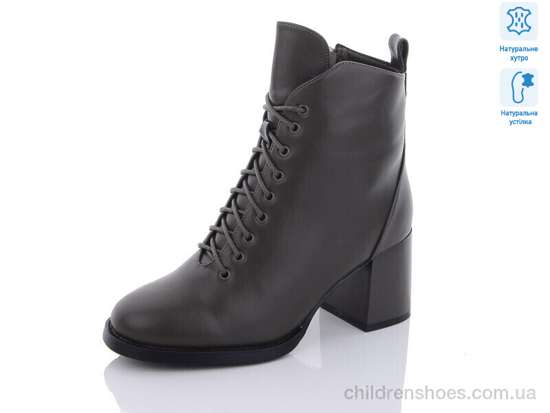 Ботинки Loretta SM182-26M