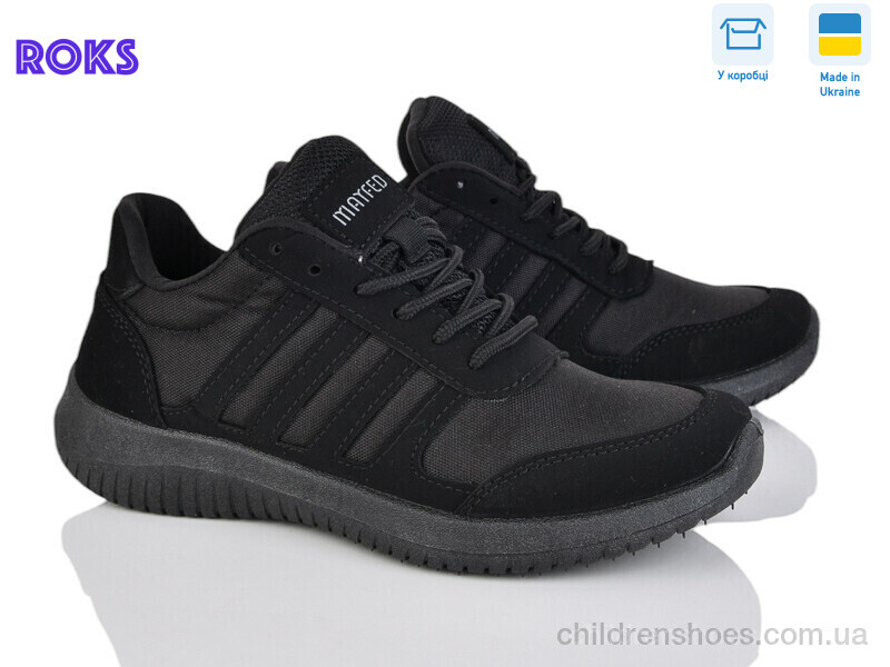 Кроссовки Mayfed 5025 чорний