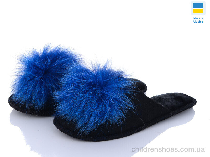Тапки Slippers 150 синій